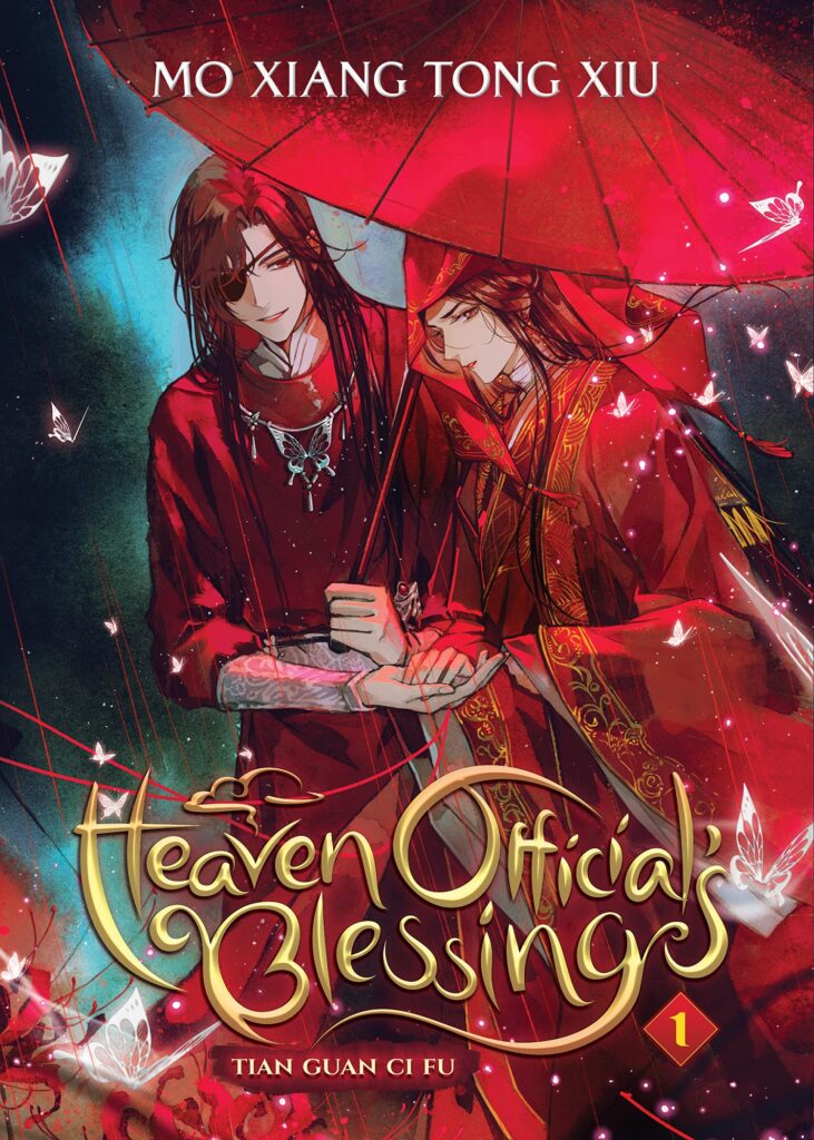 Heaven Official’s Blessing di Mo Xiang Tong Xiu