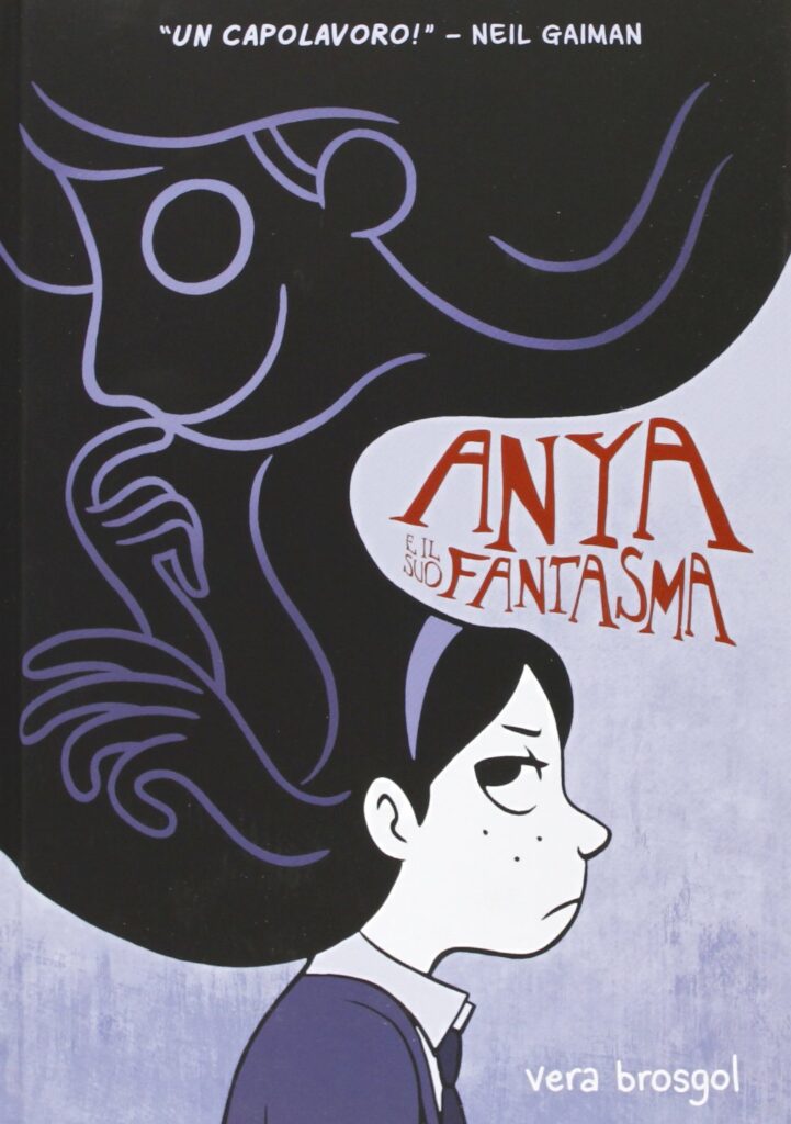 Anya e il suo fantasma di Vera Brosgol