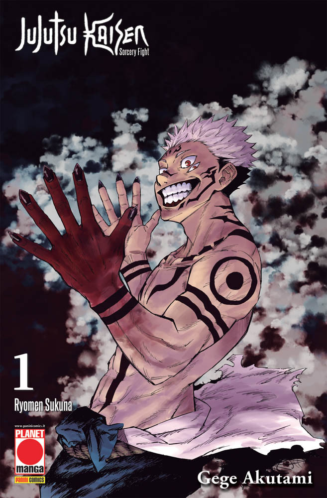 Jujutsu kaisen – Sorcery Fight di Gege Akutami